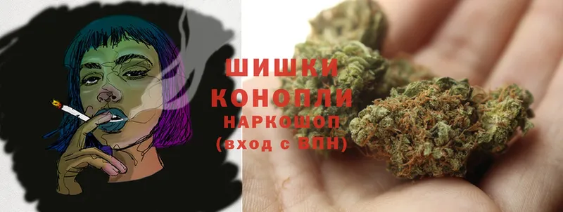 Конопля Bruce Banner  Ворсма 